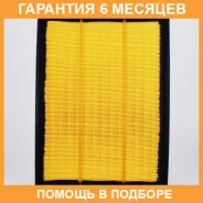 ������ ��������� Micro / A1431 �������� 6 ��� A1431 ����