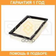 ������ ��������� Sufix / SO1502 �������� 12 ��� SO1502 ����