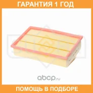 ������ ��������� Sufix / SO1529 �������� 12 ��� SO1529 ����