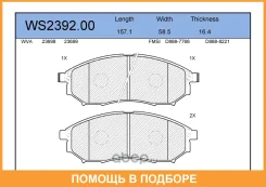 ������� ��������� �������� | ����� | Jeenice / WS239200 WS239200 ����