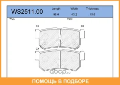 ������� ��������� �������� | ��� | Jeenice / WS251100 WS251100 ����