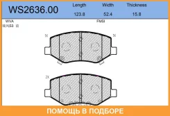 ������� ��������� �������� | ����� | Jeenice / WS263600 WS263600 ����