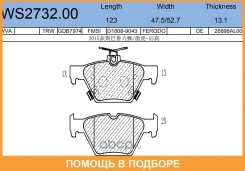 ������� ��������� �������� | ��� | Jeenice / WS273200 WS273200 ����