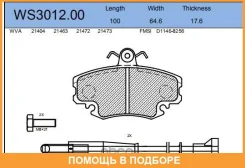 ������� ��������� �������� | ����� | Jeenice / WS301200 WS301200 ����
