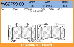 ������� ��������� �������� | ����� | Jeenice / WS275900 WS275900 ����