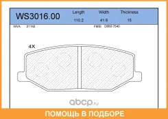 ������� ��������� �������� | ����� | Jeenice / WS301600 WS301600 ����
