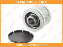 ����� ���������� ���� ���������� Lynxauto / PA1116 �������� 24 ��� Lynxauto PA1116 PA1116 ����