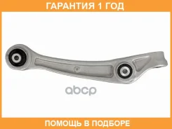 ����� �������� �������� ������ ���������� HOSU / HSAC0414 �������� 12 ��� HSAC0414 ����