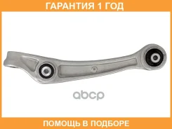 ����� �������� �������� ������ ���������� HOSU / HSAC0413 �������� 12 ��� HSAC0413 ����