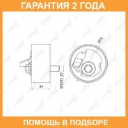 ����� �������� ����� ��� Lynxauto / PB1056 �������� 24 ��� Lynxauto PB1056 PB1056 ����