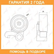 ����� �������� ����� ��� Lynxauto / PB1073 �������� 24 ��� Lynxauto PB1073 PB1073 ����