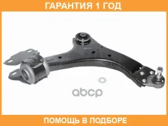����� �������� �������� HOSU / HSAC0440 �������� 12 ��� HSAC0440 ����