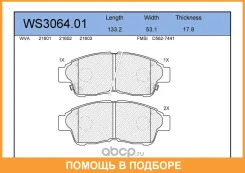 ������� ��������� �������� | ����� | Jeenice / WS306401 WS306401 ����