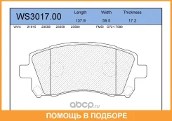 ������� ��������� �������� | ����� | Jeenice / WS301700 WS301700 ����