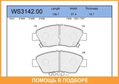 ������� ��������� �������� | ����� | Jeenice / WS314200 WS314200 ����