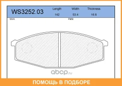 ������� ��������� �������� | ����� | Jeenice / WS325203 WS325203 ����