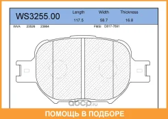 ������� ��������� �������� | ����� | Jeenice / WS325500 WS325500 ����