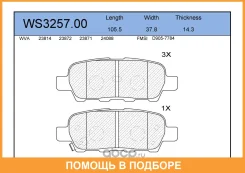 ������� ��������� �������� | ��� | Jeenice / WS325700 WS325700 ����