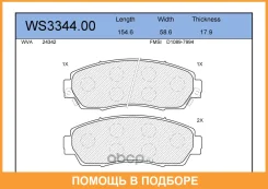 ������� ��������� �������� | ����� | Jeenice / WS334400 WS334400 ����