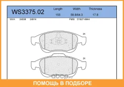 ������� ��������� �������� | ����� | Jeenice / WS337502 WS337502 ����