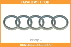 ������� 25x35x7 8S180 16S151/221 MAN Euroricambi / 95531247 �������� 12 ��� 95531247 ����