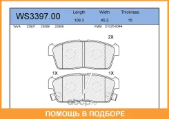 ������� ��������� �������� | ����� | Jeenice / WS339700 WS339700 ����