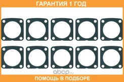 ��������� ��� Euroricambi / 95531593 �������� 12 ��� 95531593 ����