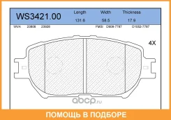 ������� ��������� �������� | ����� | Jeenice / WS342100 WS342100 ����