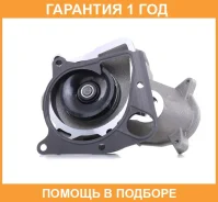 ������� �����, ���������� ��������� Gates / WP0125 �������� 12 ��� WP0125 ����