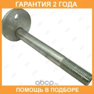 ���� � ������������ Jikiu / BB21004 �������� 24 ��� BB21004 ����