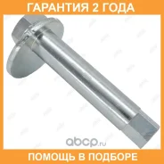 ������ Jikiu / BB21022 �������� 24 ��� BB21022 ����