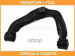 ����� �������� HOSU / HSAC0535 �������� 12 ��� HSAC0535 ����