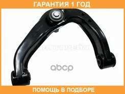 ����� �������� HOSU / HSAC0540 �������� 12 ��� HSAC0540 ����