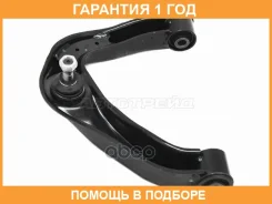����� �������� HOSU / HSAC0541 �������� 12 ��� HSAC0541 ����
