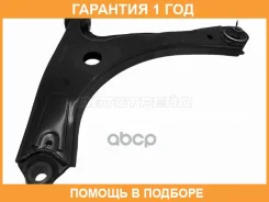 ����� �������� HOSU / HSAC0561 �������� 12 ��� HSAC0561 ����