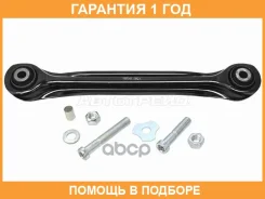 ���� ������ ���������� HOSU / HSAC0572 �������� 12 ��� HSAC0572 ����