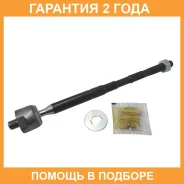 ���� ������� CTR / CR0874 �������� 24 ��� CR0874 ����