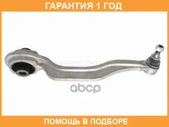 ����� �������� ������ (������) HOSU / HSAC0598 �������� 12 ��� HSAC0598 ����
