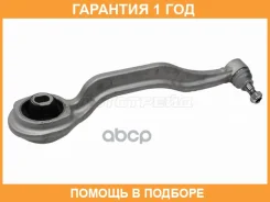 ����� �������� ������ (������) HOSU / HSAC0599 �������� 12 ��� HSAC0599 ����