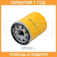 ������ �������� Sufix / SP1012 �������� 12 ��� SP1012 ����