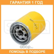 ������ �������� Sufix / SP1011 �������� 12 ��� SP1011 ����