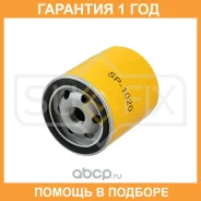 ������ �������� Sufix / SP1020 �������� 12 ��� SP1020 ����