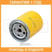 ������ �������� Sufix / SP1022 �������� 12 ��� SP1022 ����