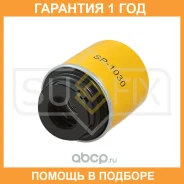 ������ �������� Sufix / SP1030 �������� 12 ��� SP1030 ����