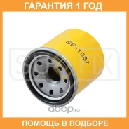 ������ �������� Sufix / SP1037 �������� 12 ��� SP1037 ����