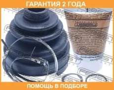 ������� ���� ���������� �������� Febest / 0215Z51T �������� 24 ��� 0215Z51T ����
