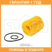 ������ �������� Sufix / SP1054 �������� 12 ��� SP1054 ����