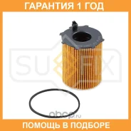 ������ �������� Sufix / SP1065 �������� 12 ��� SP1065 ����