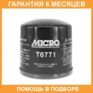 ������ �������� Micro / T6771 �������� 6 ��� T6771 ����