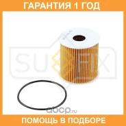 ������ �������� Sufix / SP1070 SP1070 ����